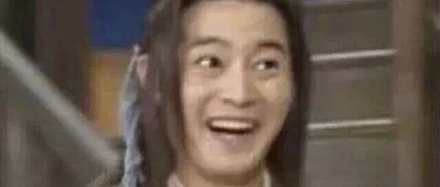 “我和你妈掉水里你救谁？”哈哈哈哈哈哈哈哈哈哈哈哈哈哈哈哈哈哈