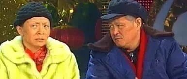 你大爷还是你大爷，你大妈已经不是当年的大妈了……
