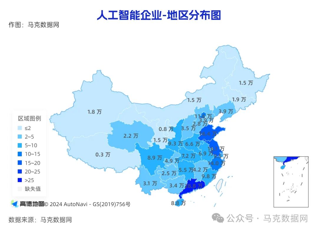 地级市人工智能水平-测算数据