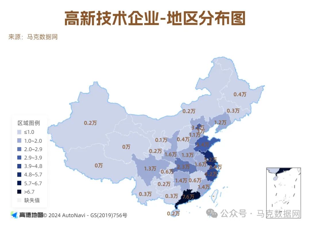 高新技术企业数据库