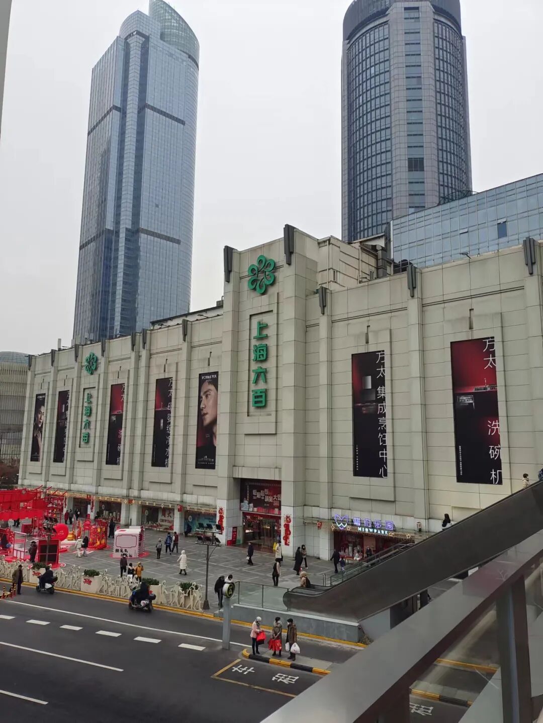 上海六百马上要拆了,我赶紧去实地看了看