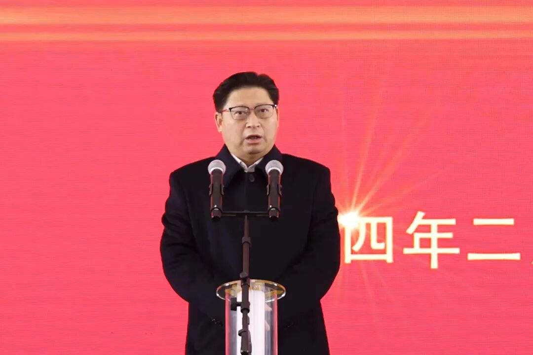 奋力开新局勇夺开门红科技城2024年第一批重大项目签约开工