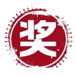 体彩大乐透10亿大派奖 第20期开出8注一等奖
