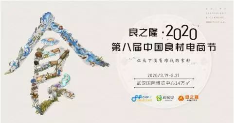 TIM截圖20191216095024.jpg