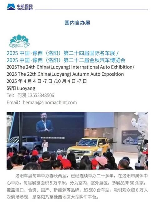 微信图片_20241216120628.jpg