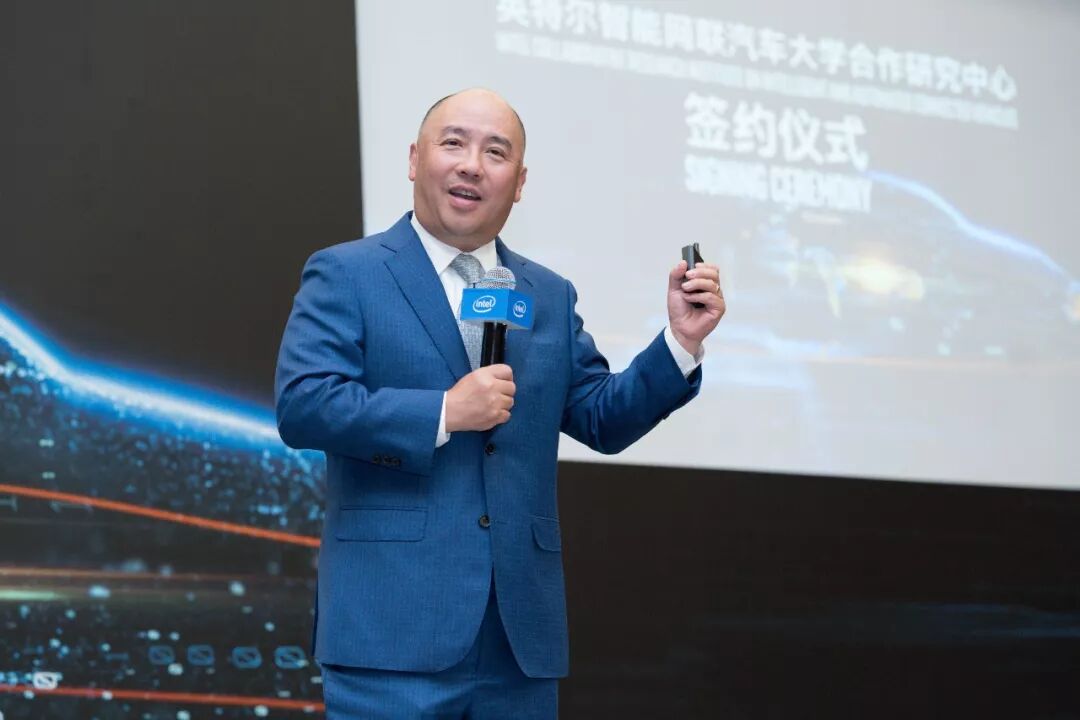 英特尔今天宣布成立英特尔智能网联汽车大学合作研究中心_历史上今天-电子工程世界