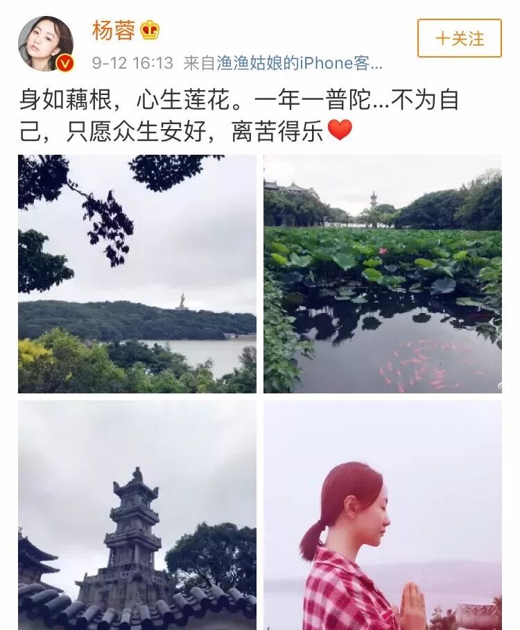 可怜天下男人心 电视剧_食物语抄食之契约_素格力威塞哥2016绯闻