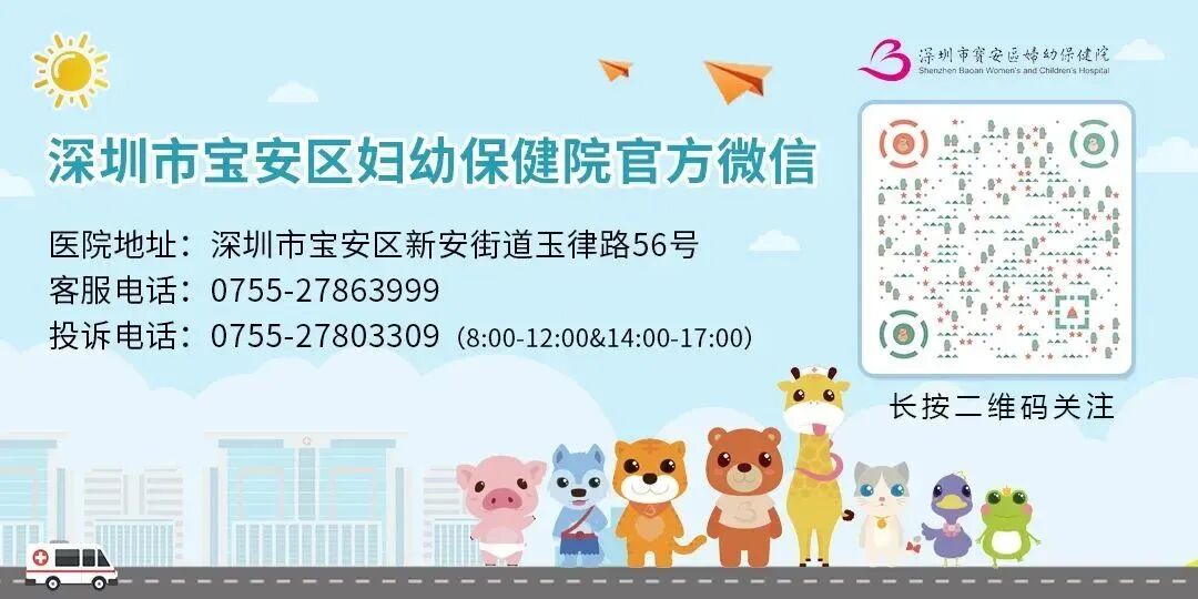 放射科怎么打印【便民】检查报告“无纸化时代”来临！想要纸质报告怎么办？_https://www.jmylbn.com_新闻资讯_第35张