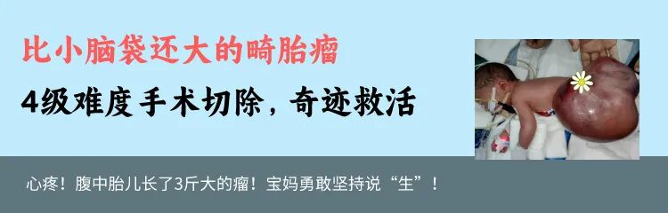 心电图机通道怎么分类就医也求“平靓正”！宝安妇幼“港味”诊疗很热门！_https://www.jmylbn.com_新闻资讯_第18张