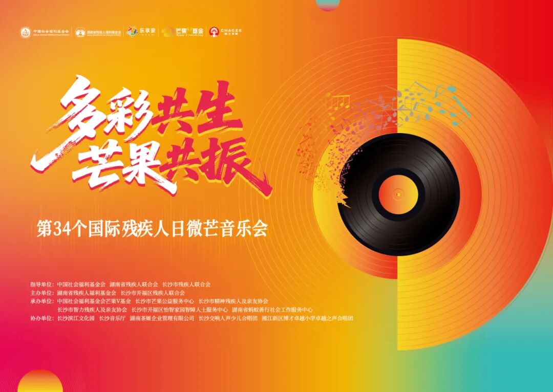 微信图片_20251202152011_113_448.jpg
