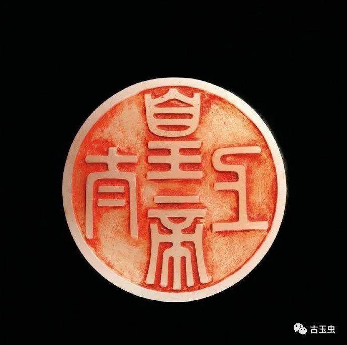 中国　玉石白玉彫刻　木瓜形水孟　筆洗　銅匙付　時代箱付　M　R6047 中国 玉石白玉彫刻 雲龍彫 玉珮 ペンダントトップ R1064
