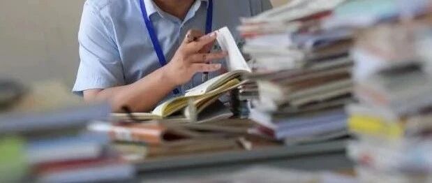 浙江回应“满分作文”争议，评卷作文组长被调查！