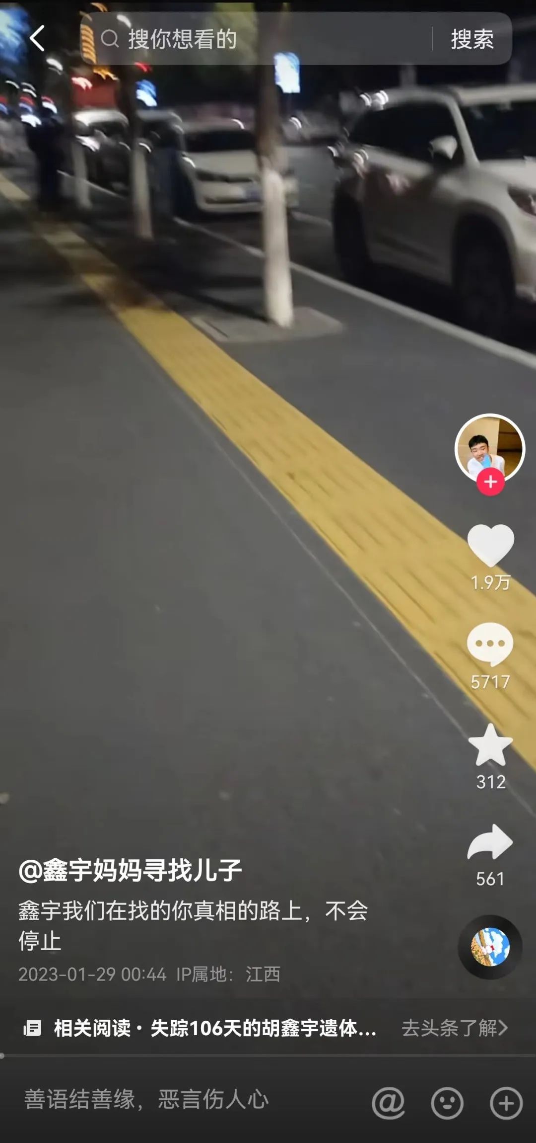 封閉學校附近做什么生意賺錢呢_封閉式學校附近的生意好做嗎_附近哪里有全封閉學校