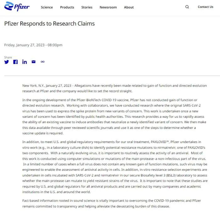 考虑研发新冠病毒变种？辉瑞回应