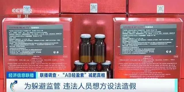 中国新闻网