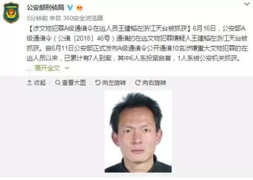 秘鲁华人控制秘鲁经济_印度人口2016多少人口_秘鲁人口