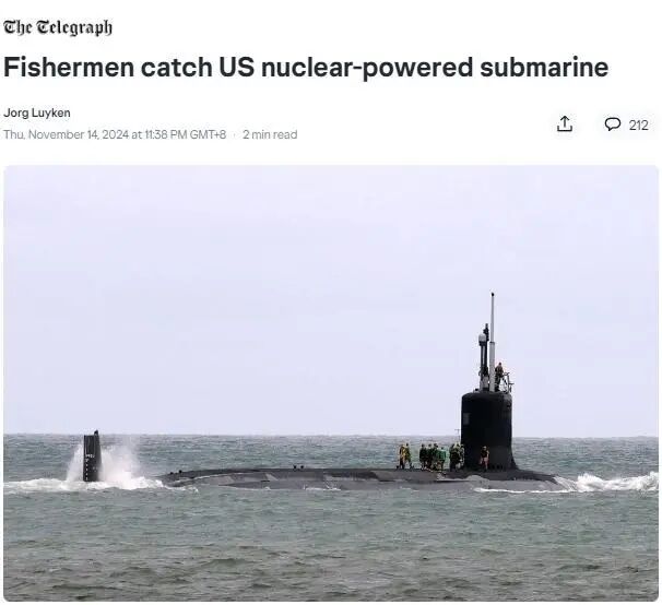 证实了！美军7800吨核潜艇被小渔船“捕获”