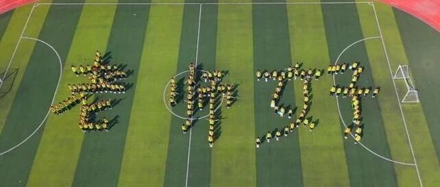 好老师，人生之幸运