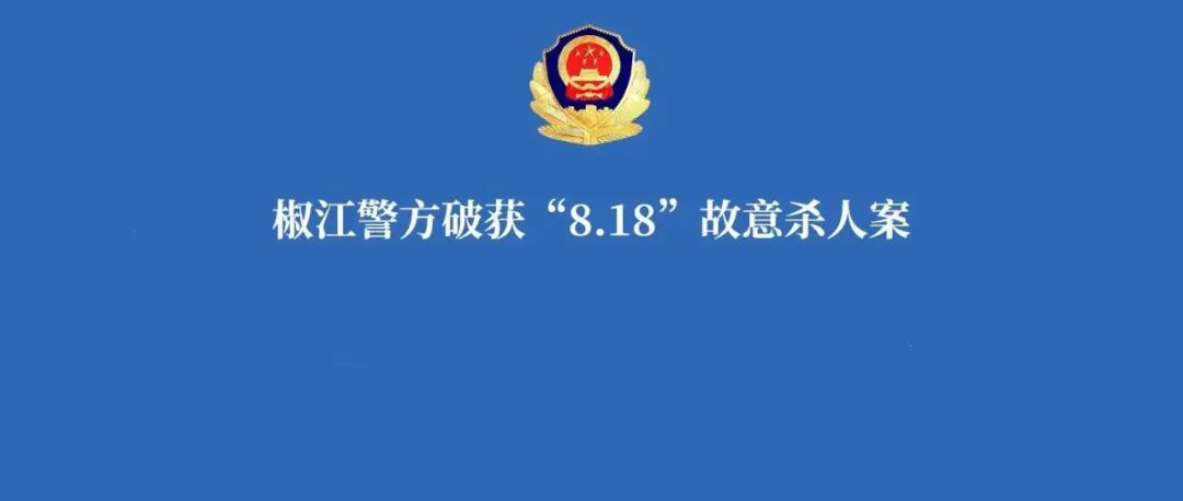 31省份启动教师资格考试报名，这些信息要了解！(各省教师资格证考试公告查询)
