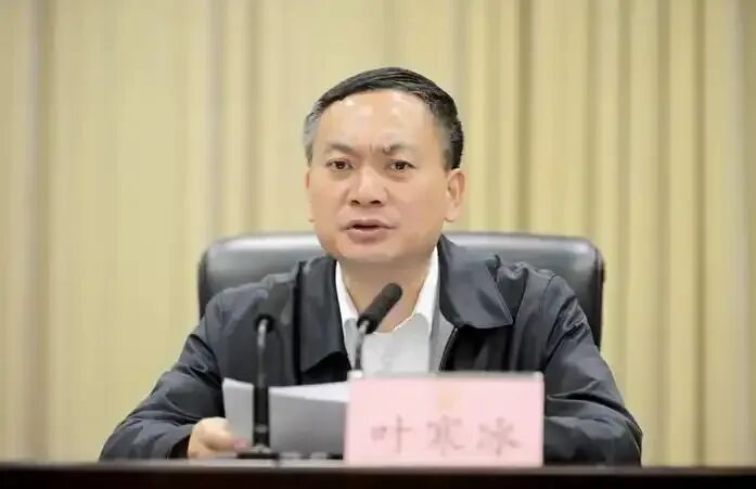 中纪委连打两虎