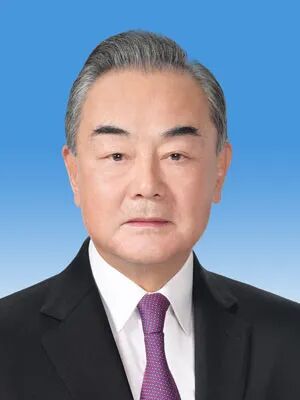 外交部网站发布王毅部长致辞