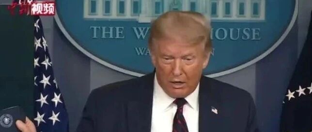 一意孤行？特朗普又威胁......