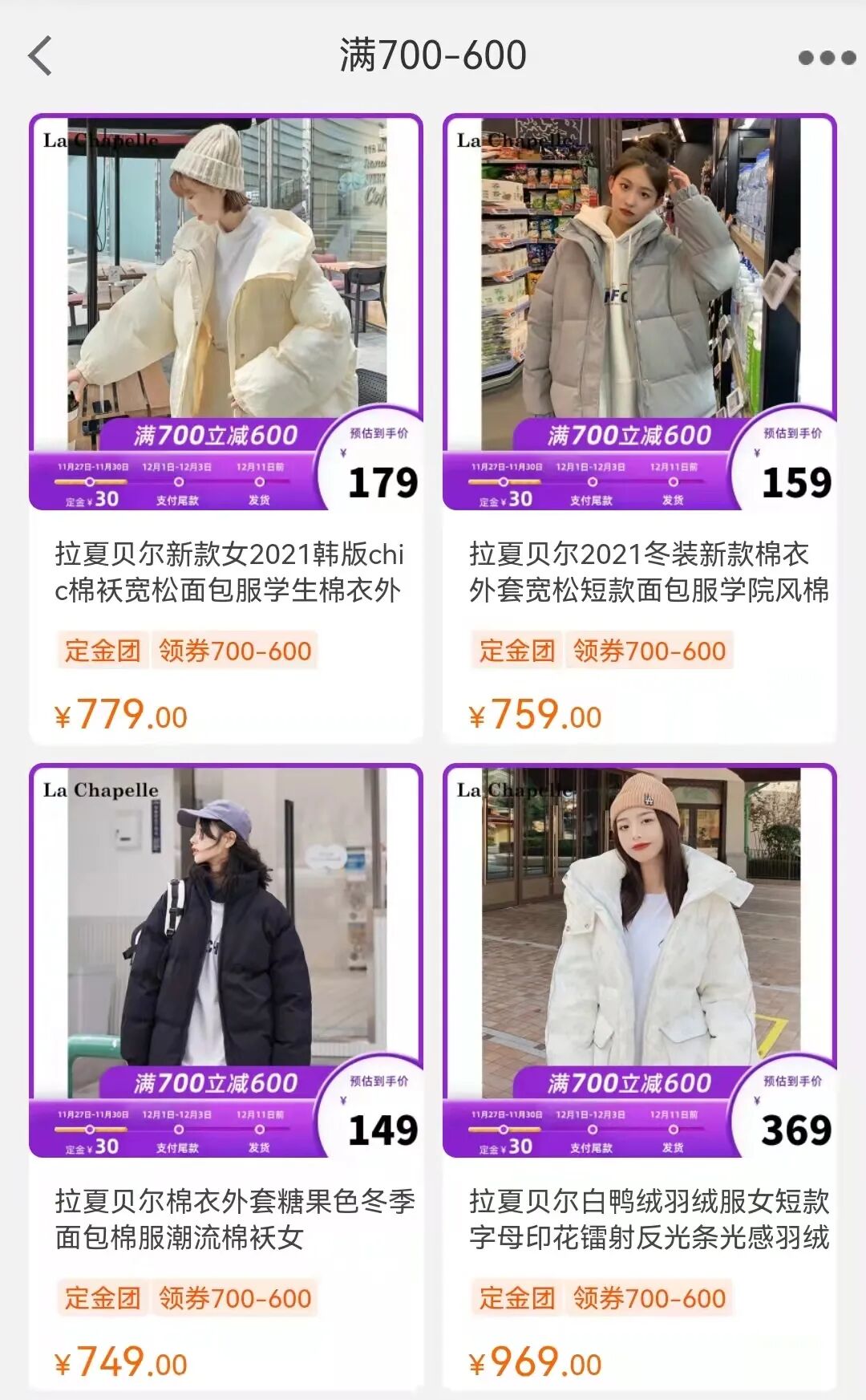 �й�Ůװ��һ�����ı�����ʽ���У�5��ص곬9000�ң��������꣺�ഺ���䰡