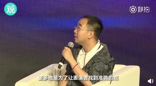 脱口秀大会it男_脱口秀大会 第一季_脱口秀大会it宅男