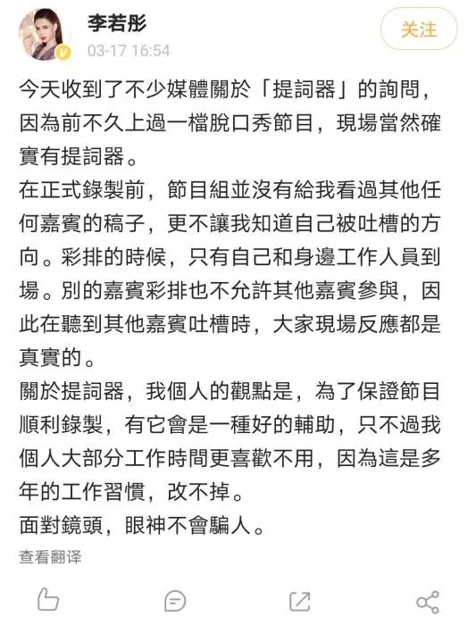 脱口秀大会 第一季_脱口秀大会it宅男_脱口秀大会it男