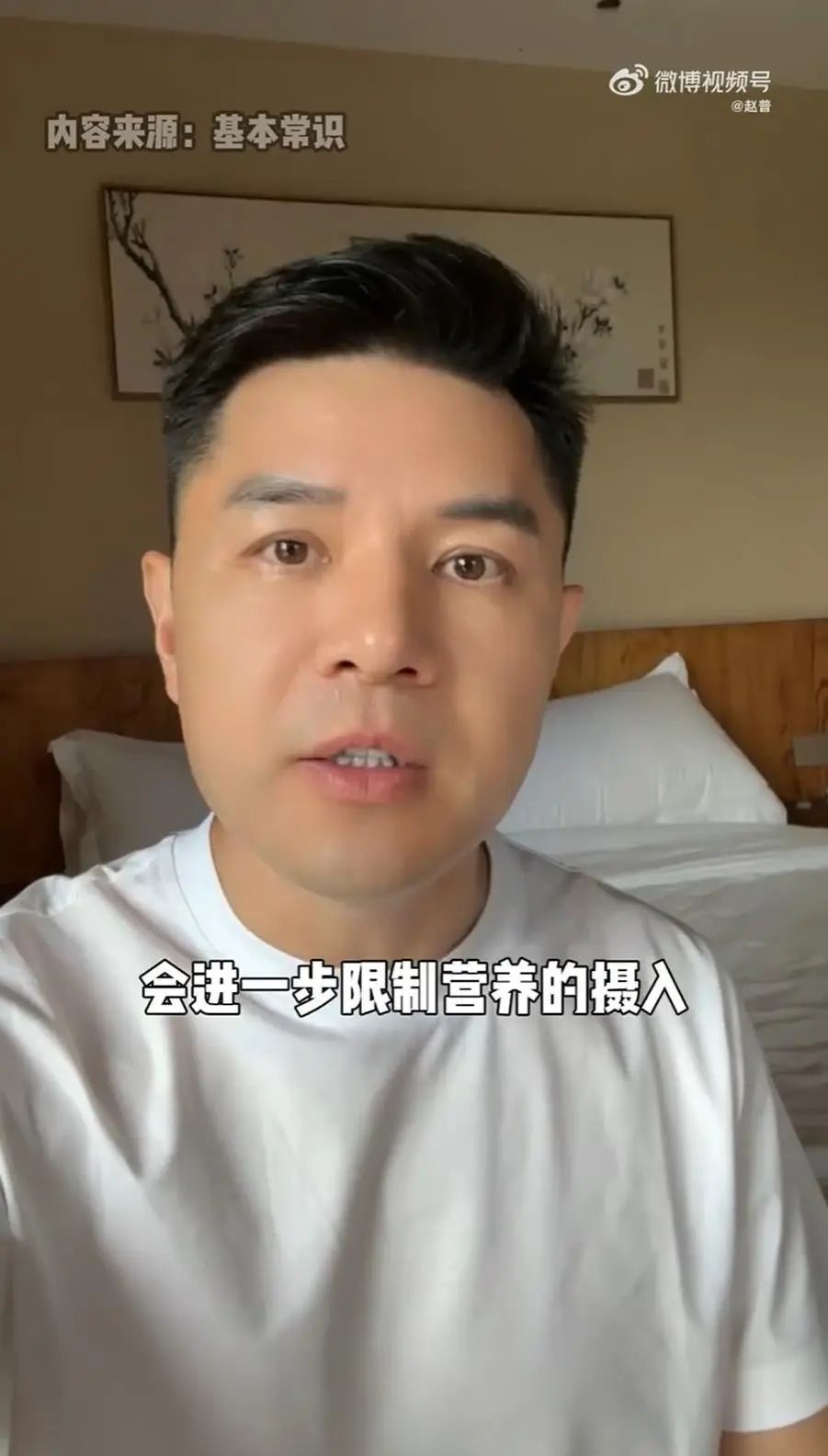 微信截图_20250607215806.png