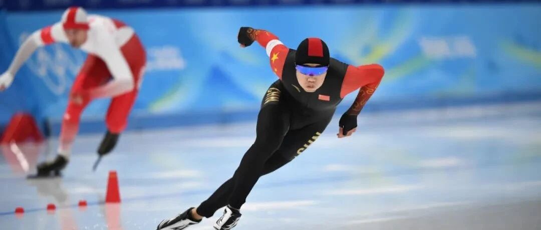 高亭宇！金牌！破纪录！创历史！