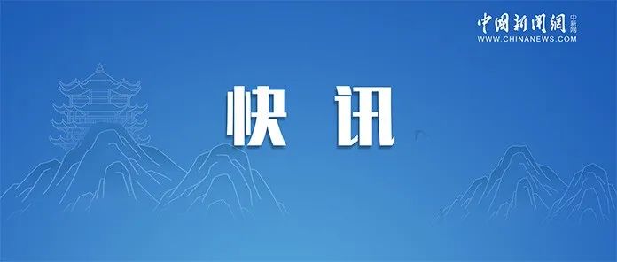 北京资讯