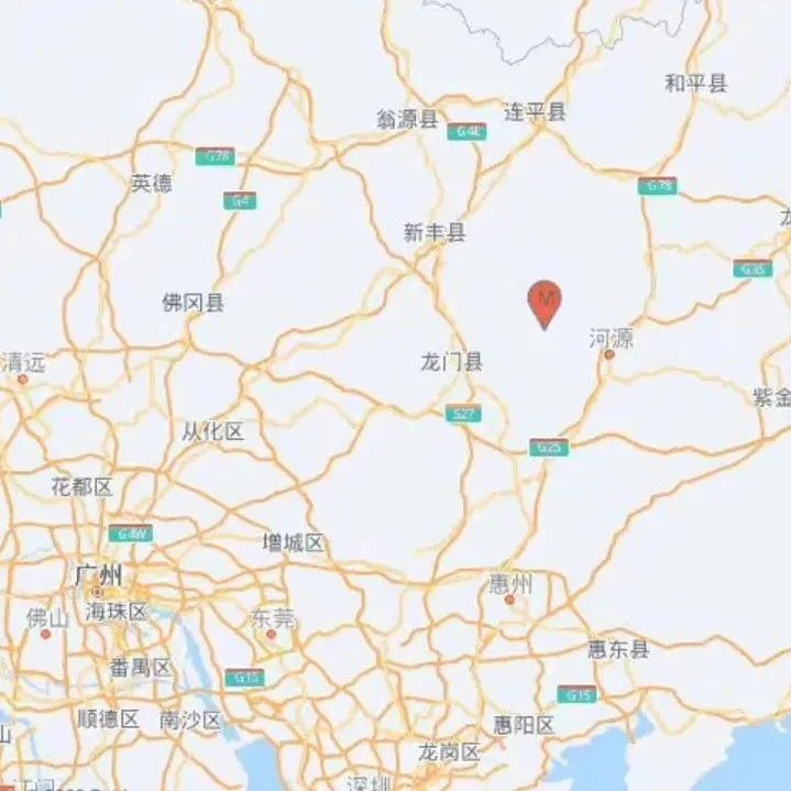 广东河源4.5级地震！大地震和深地震是明显的。有人提前半分钟收到警告