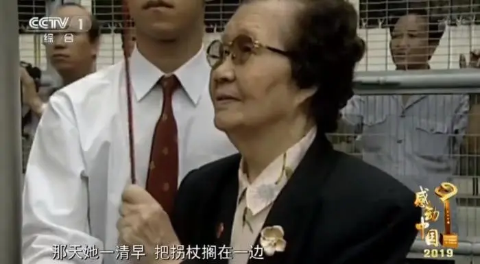 杜岚。《感动中国》截图