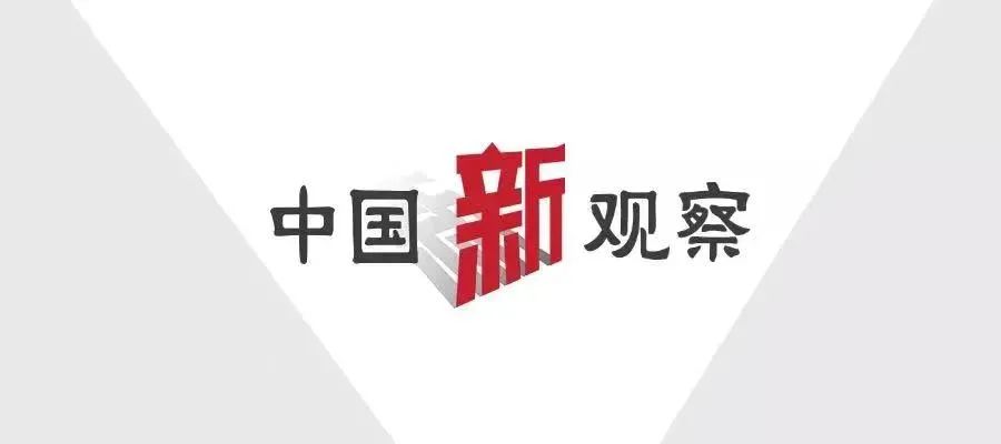 不看后悔(中国,又启动一个大工程是什么)中国即将开始的大工程,(图1) 不看后悔(中国,又启动一个大工程是什么)中国即将开始的大工程,(图1)