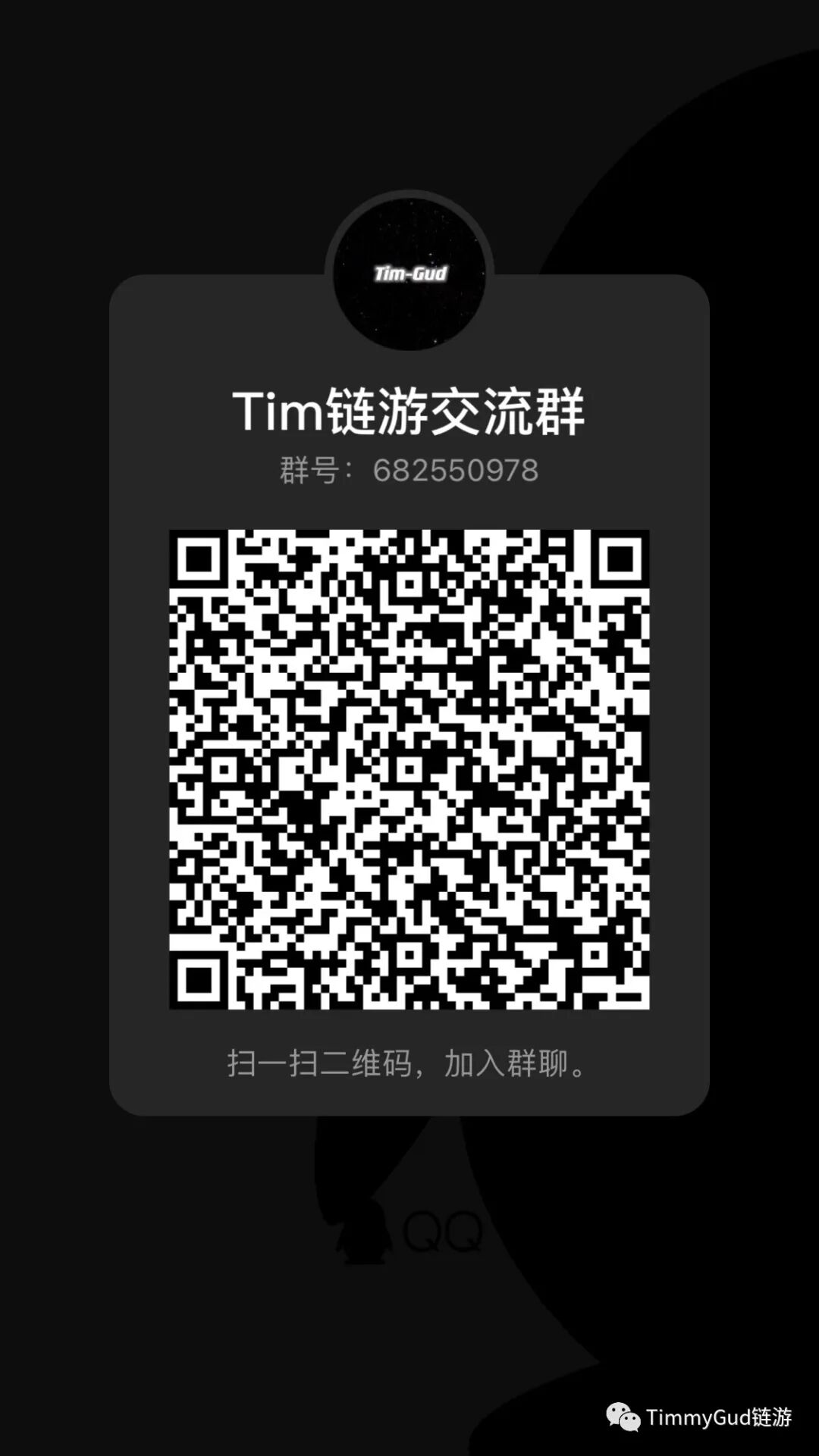 国内链游引领者，麦盒金蟾玩法全面解析