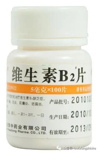 掉头发是缺什么维生素