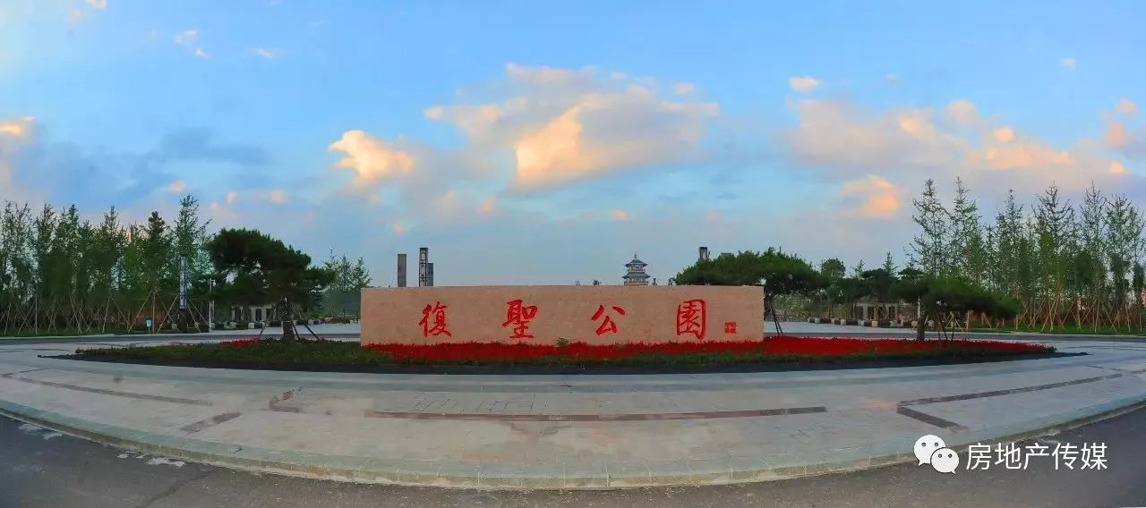 房产解码:微型别墅的挑选