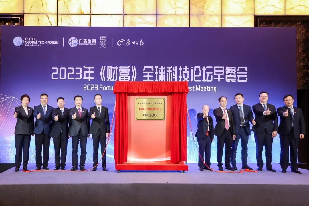 科技全球_科技全球化的成因主要是_科技全球化的表现