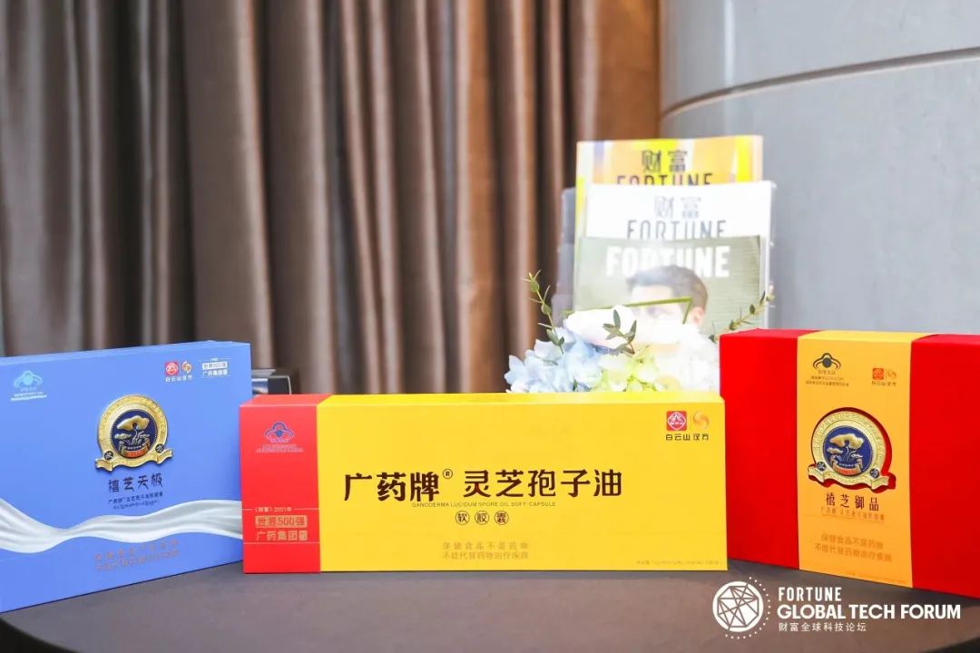 科技全球化的成因主要是_科技全球_科技全球化的表现