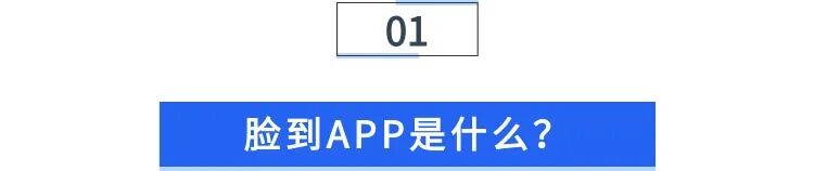 2 - 640？wx_fmt=jpeg.jpg