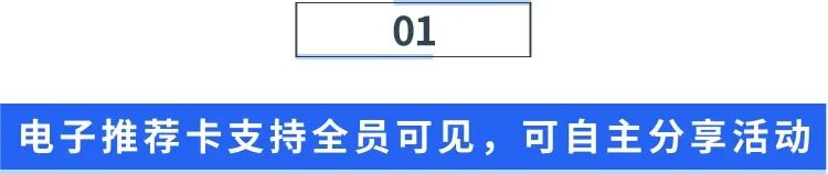 1 - 640？wx_fmt=jpeg(1).jpg