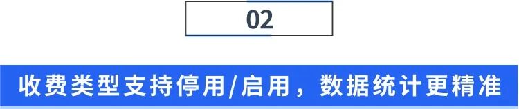 4 - 640？wx_fmt=jpeg.jpg