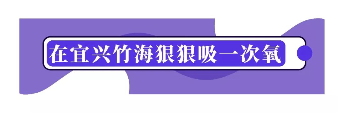 堪比桂林！上海周邊避暑勝地，山水、溶洞、滑道……一站多重玩法！ 旅遊 第29張