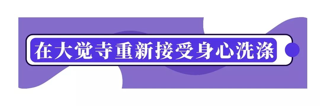 堪比桂林！上海周邊避暑勝地，山水、溶洞、滑道……一站多重玩法！ 旅遊 第41張