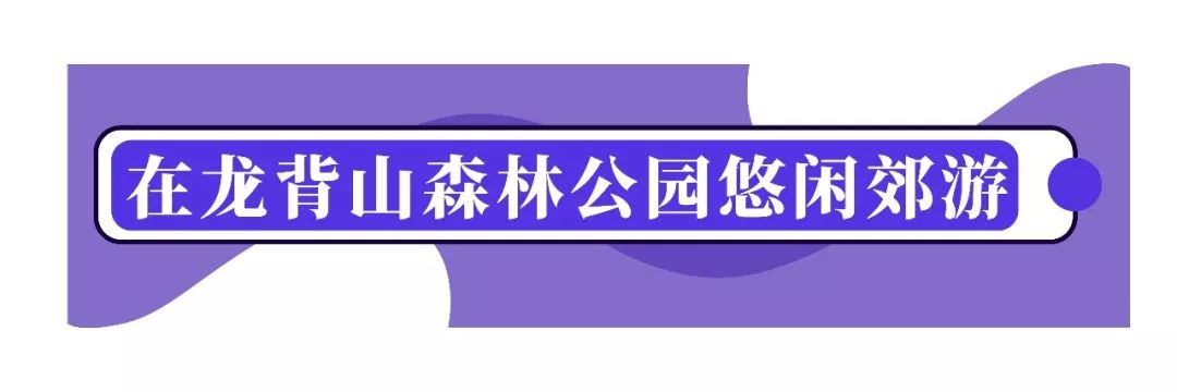 堪比桂林！上海周邊避暑勝地，山水、溶洞、滑道……一站多重玩法！ 旅遊 第35張