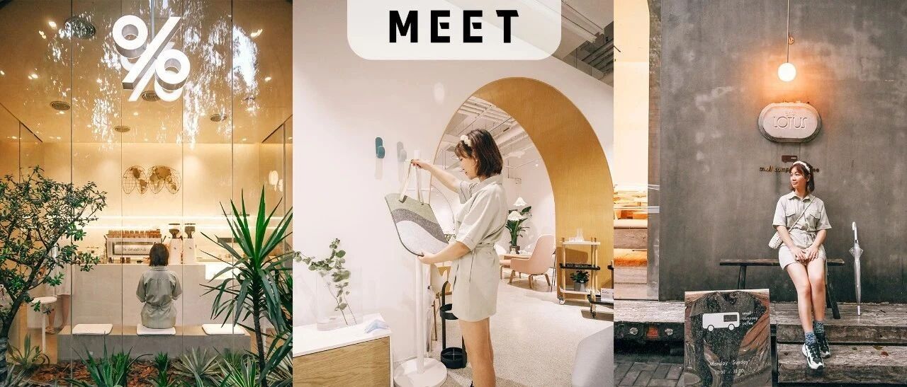 国际建筑界“奥斯卡奖”出炉！魔都喜提3座！