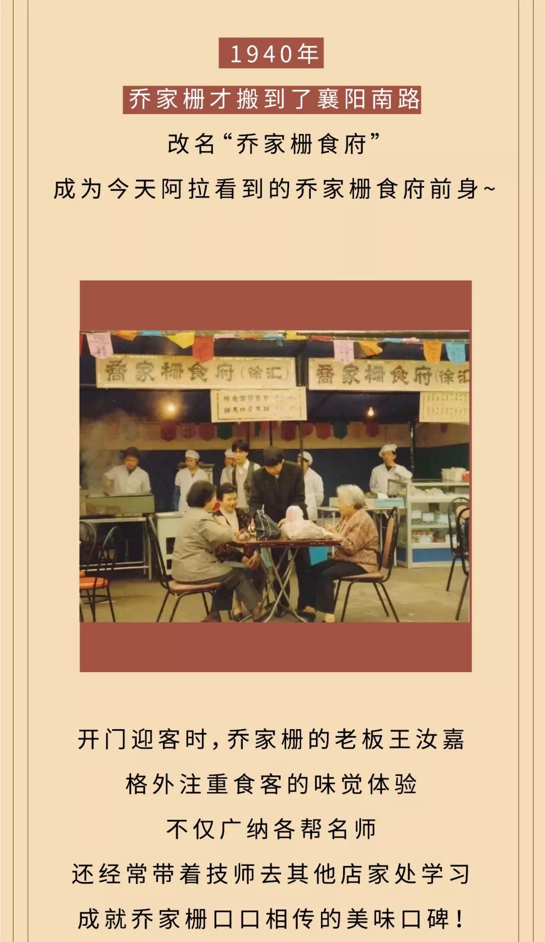 æ­¤å¾åçaltå±æ§ä¸ºç©ºï¼æä»¶åä¸º640