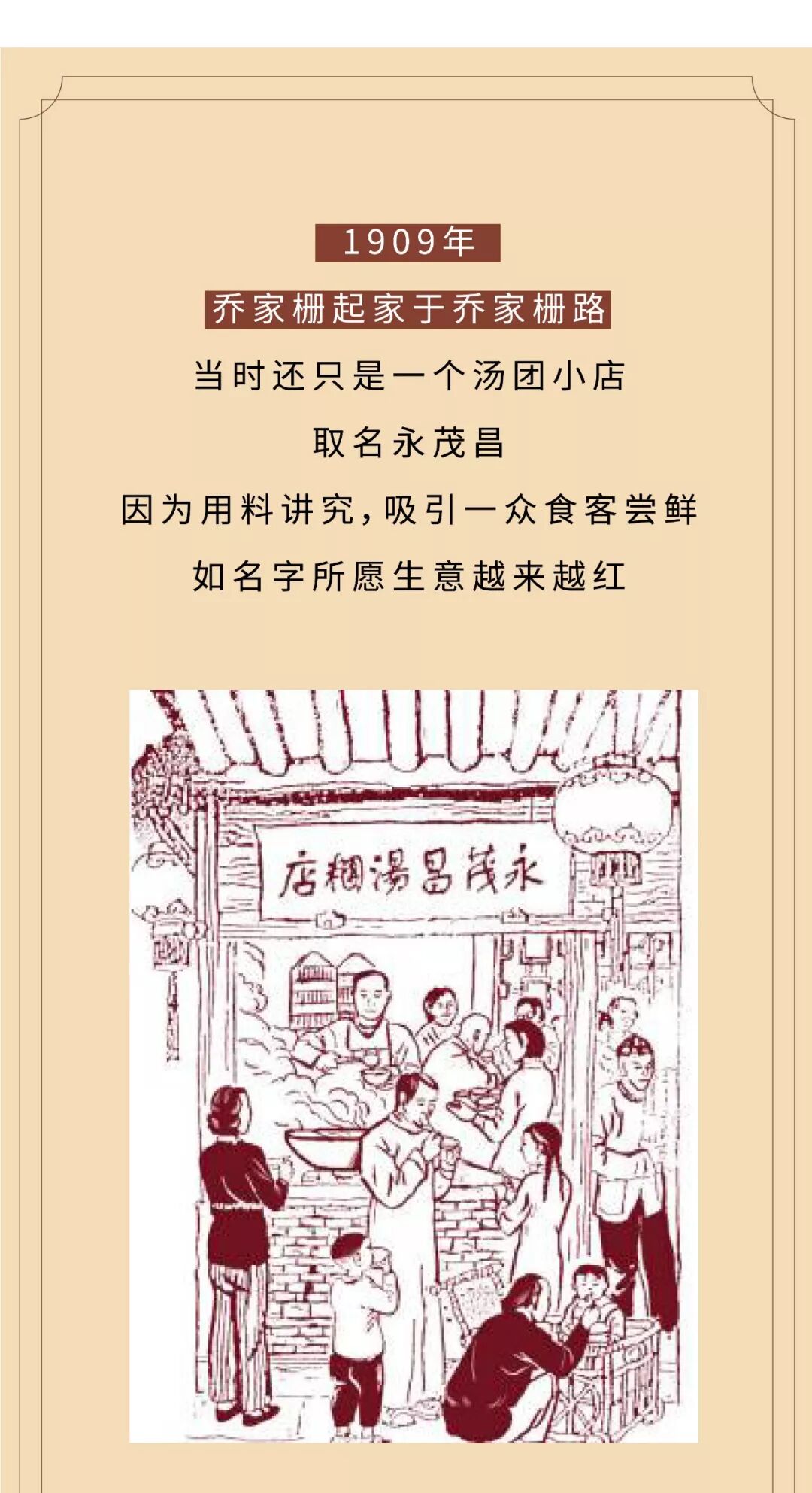 æ­¤å¾åçaltå±æ§ä¸ºç©ºï¼æä»¶åä¸º640