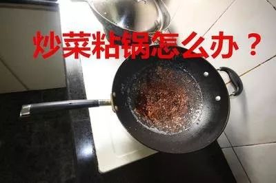 上海阿姨私藏的27個小妙招，省錢省時間！不學到手就虧大了！ 生活 第10張